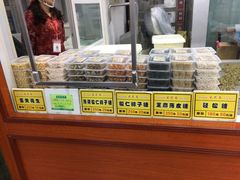 -采芝斋评弹茶馆(观前街店)