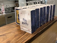 -唐沫茶兮(首山店)