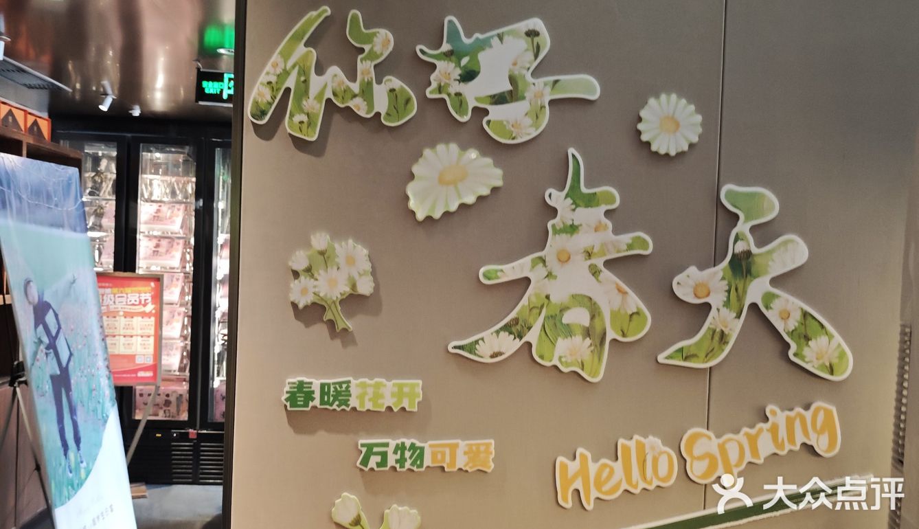 南京早茶新宠！悠哉的周末吃一顿悠哉的早茶！