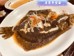 -盒马鲜生(馥邦国际店)