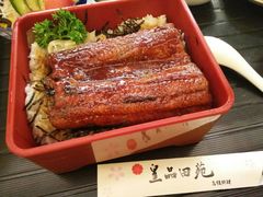 鳗鱼饭套餐-皇品田苑日式料理(苏州中心店)