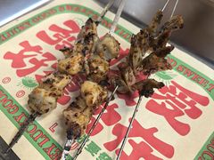 -炒豆合作社(东四总店)