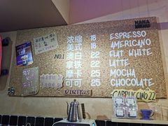 -HANA COFFEE(长寿路店)