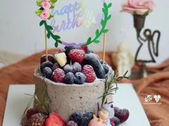 -EnergyCake蛋糕理想国
