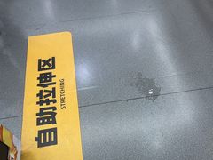-超鹿运动健身(紫阳商贸中心店)