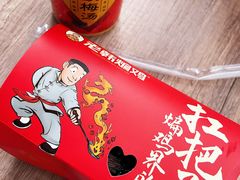 -老韩煸鸡·中国炸鸡(摩尔城店)