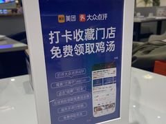 -兰湘子·湘菜小炒(崂山丽达店)