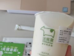-迷客夏Milksha(无锡苏宁店)