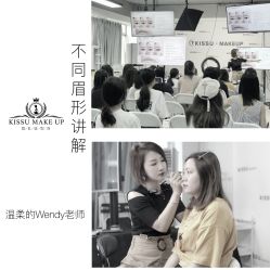 -KISS U 国际美学