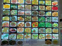 -芦茨金富饭庄·25年老字号·专做稻草鸡