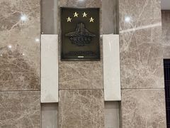 -上海光大会展中心国际大酒店