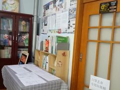 -成都濑川外国语学校