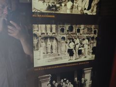 -静园(和平区)
