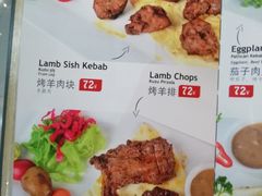 菜单-TUK土耳其餐厅·下午茶(卢湾店)