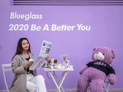 -Blueglass酸奶(华贸购物中心店)