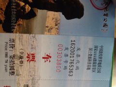 -敦煌雅丹国家地质公园