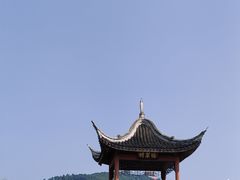 -华西村