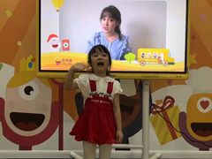 -艺年级儿童语言艺术中心(冉家坝爱融荟城店)