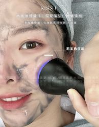 -KISS U 国际美学