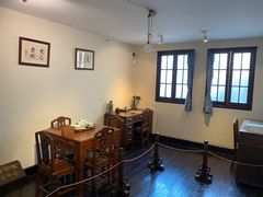 -大韩民国临时政府旧址