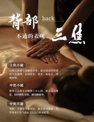 -克丽缇娜