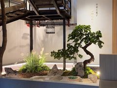 -蜜桃餐厅·伴山(湖滨商业街店)