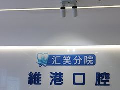 -肥猪仔小吃店(罗湖店)