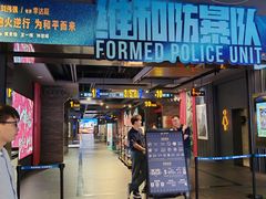 -万达影城(锦华万达广场IMAX店)