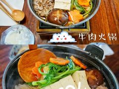 -铃木食堂(杨梅竹店)