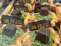 -港粒记喜挞(运城万达广场店)