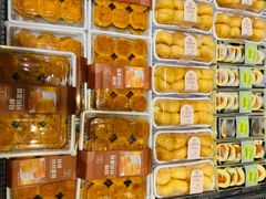 -巴黎优朵烘焙馆(菱角湖壹号店)