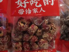 -二斗栗子(黄河道店)