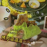 开封探店 | 宝藏绝绝子烤肉店