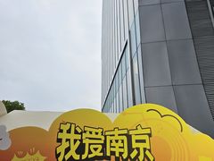 -金茂览秀城
