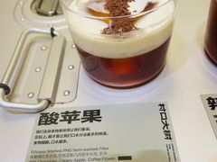 -村口大树(长乐路店)