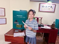 -白兔子密室(长寿路店)