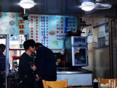 -添宝粿条店