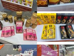 -深圳会展中心