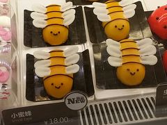 小蜜蜂-面包新语(无锡M会员店)