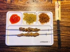 -三个蒙古大叔羊肉串(大宁店)