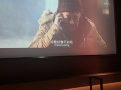 -金御沐足·影院式足道(新城店)
