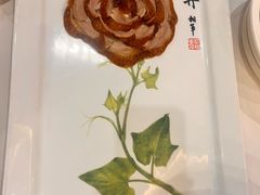 -北京全聚德(王府井店)