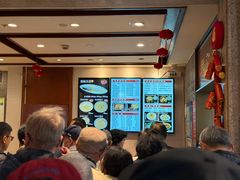 -老半斋(福州路店)