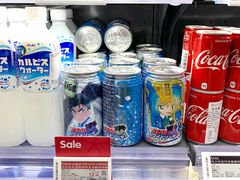 -BLT精品超市(国贸商城店)