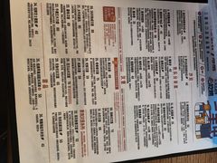 -悠航SLOWBOAT(三里屯店)