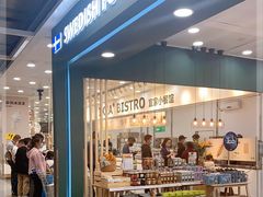 -宜家·瑞典风味餐厅(北京西红门店)