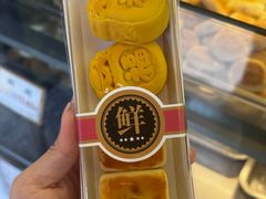-矮子馅饼(大成路店)