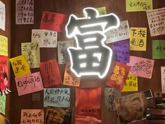 -你又瘦了小酒馆(奥体店)