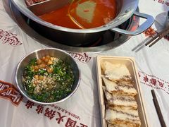 -大芊金重庆串串火锅(南京路店)
