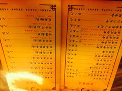 菜单-润生堂(泰然四路店)